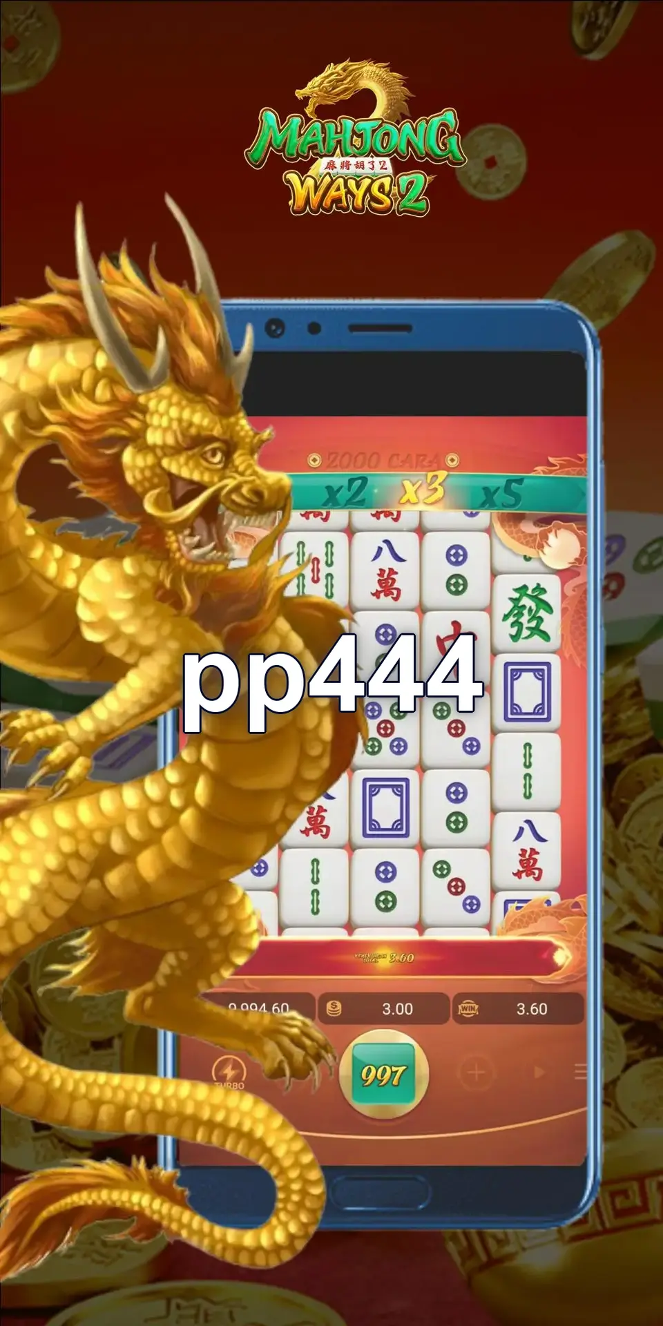 pp444 APK